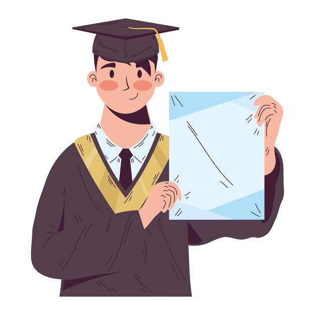 Купить диплом колледжа лучшие предложения для выгодной сделки Купить диплом колледжа лучшие предложения для выгодной сделки