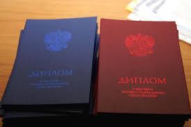 Купить диплом охранника - надежный способ получить профессию Купить диплом охранника - надежный способ получить профессию